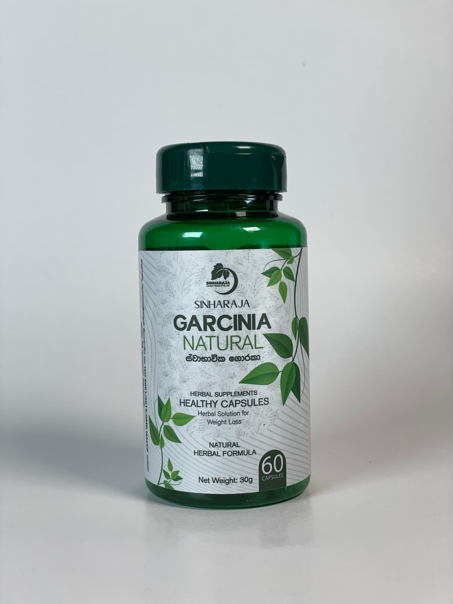 Sinharaja Garcinia Natural – Herbal Solution for Weight Loss
