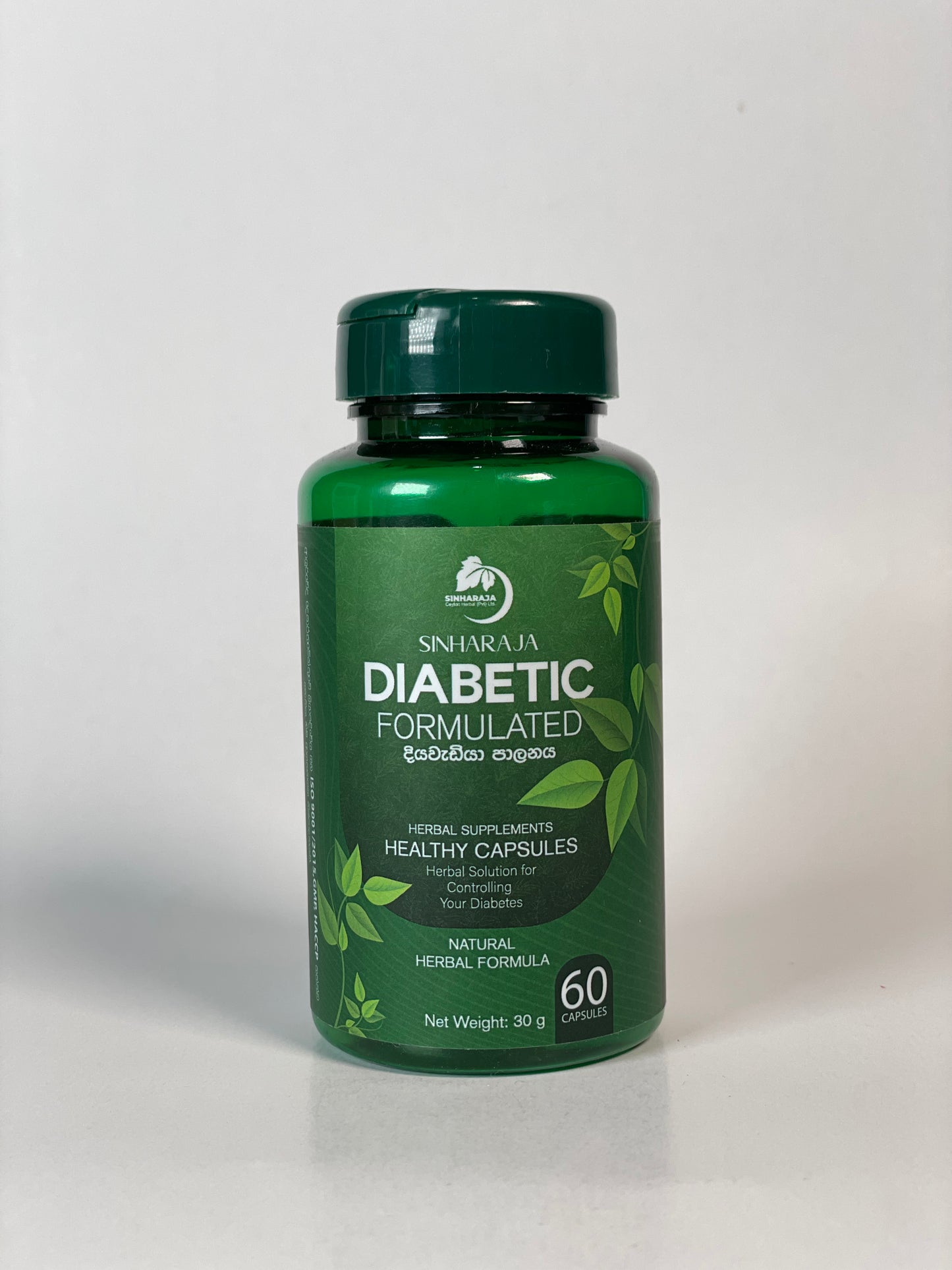Sinharaja Diabetic Formulated – Natural Balance for Healthy Blood Sugar