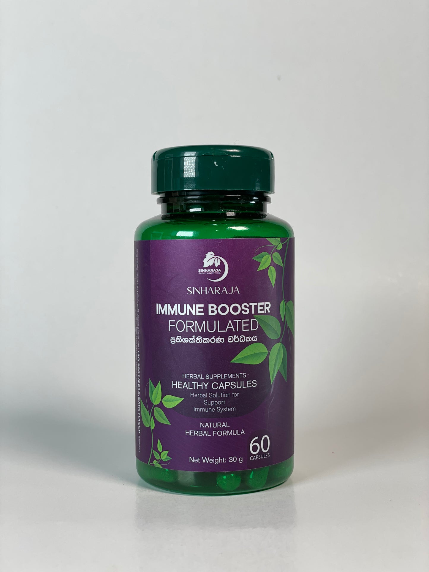 Sinharaja Immune Booster Formulated – Daily Shield for Natural Vitality