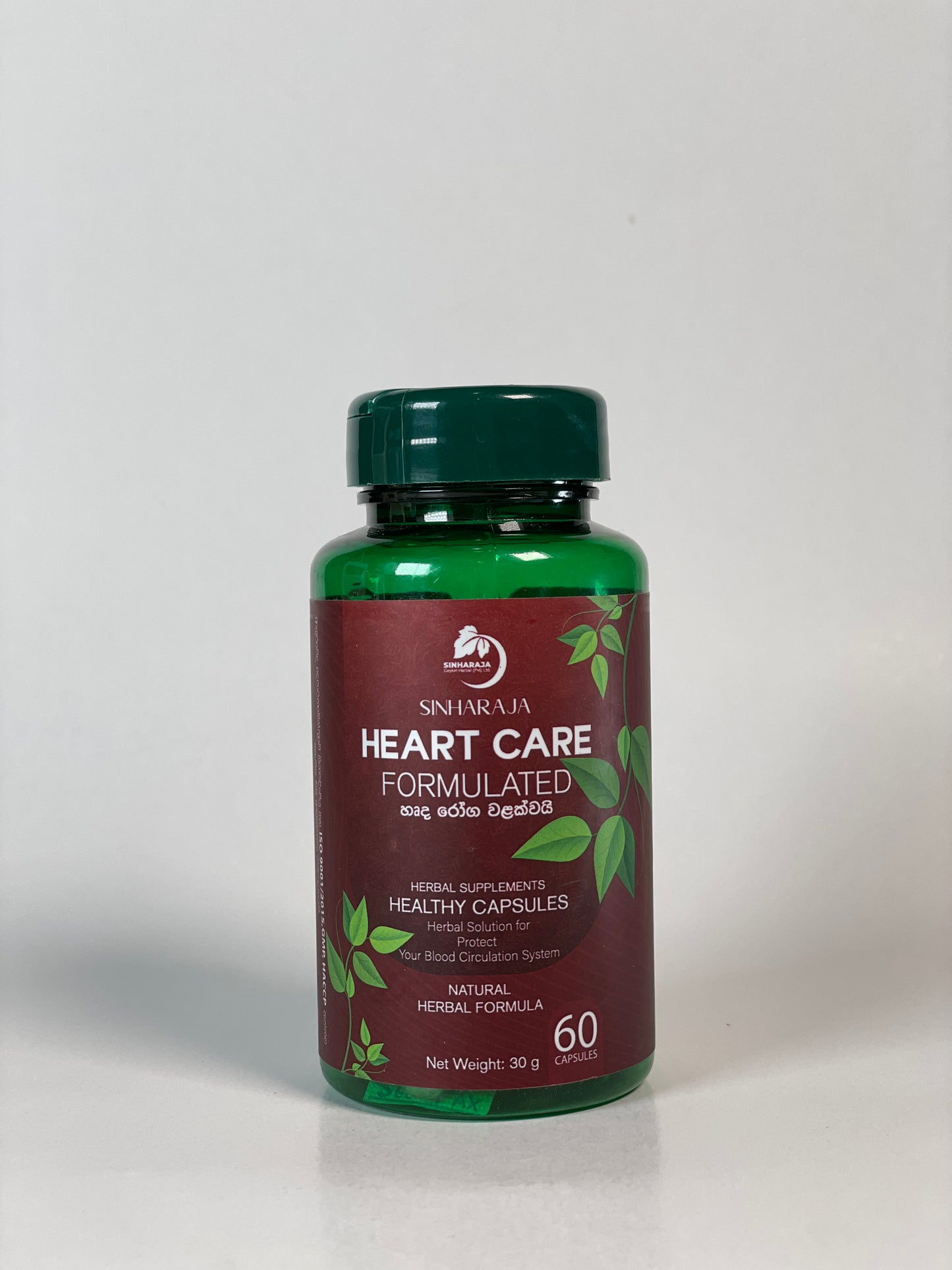 Sinharaja Heart Care Formulated – Natural Support for a Healthy Circulation System