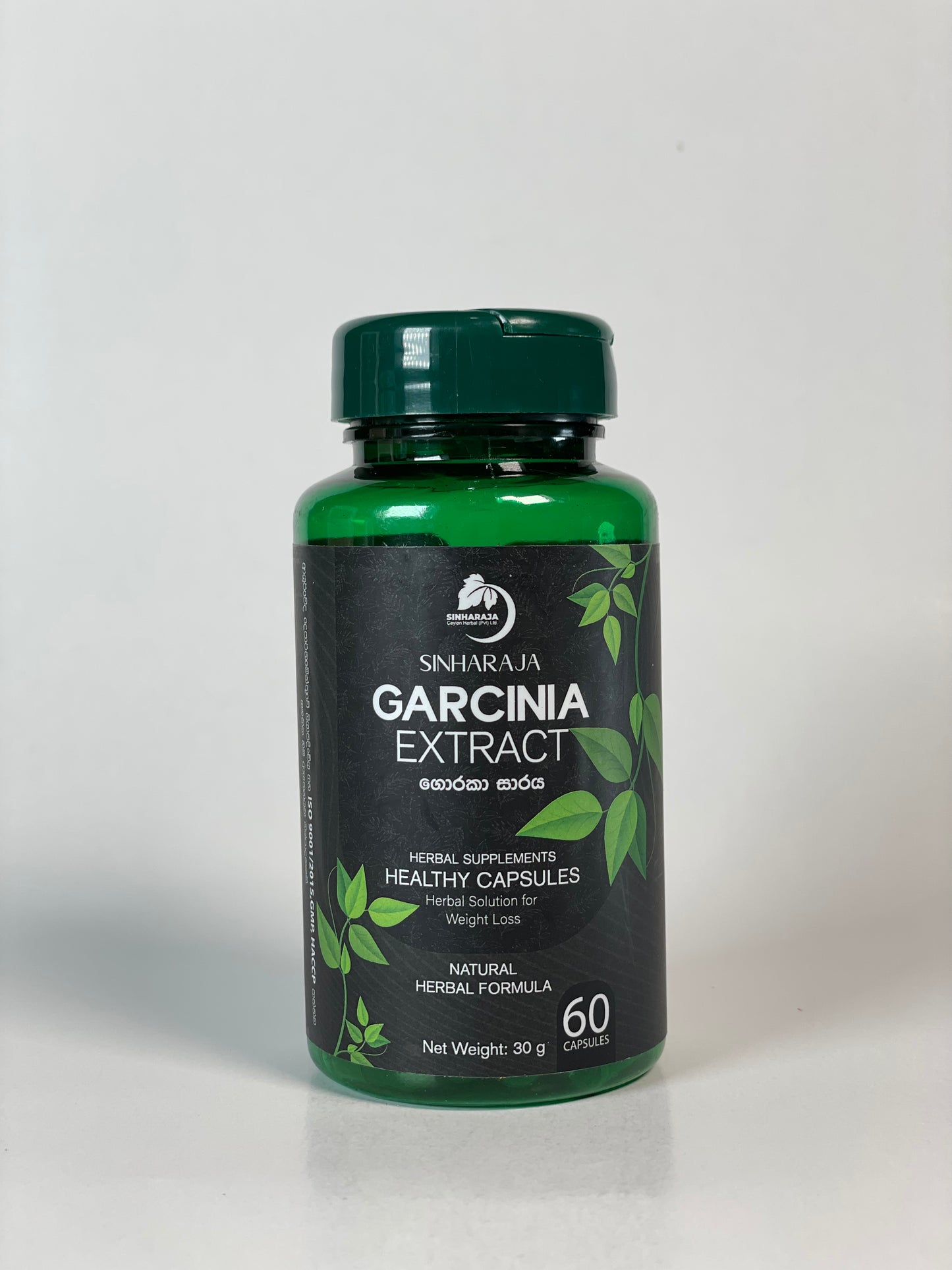Sinharaja Garcinia Extract – Concentrated Herbal Solution for Weight Loss