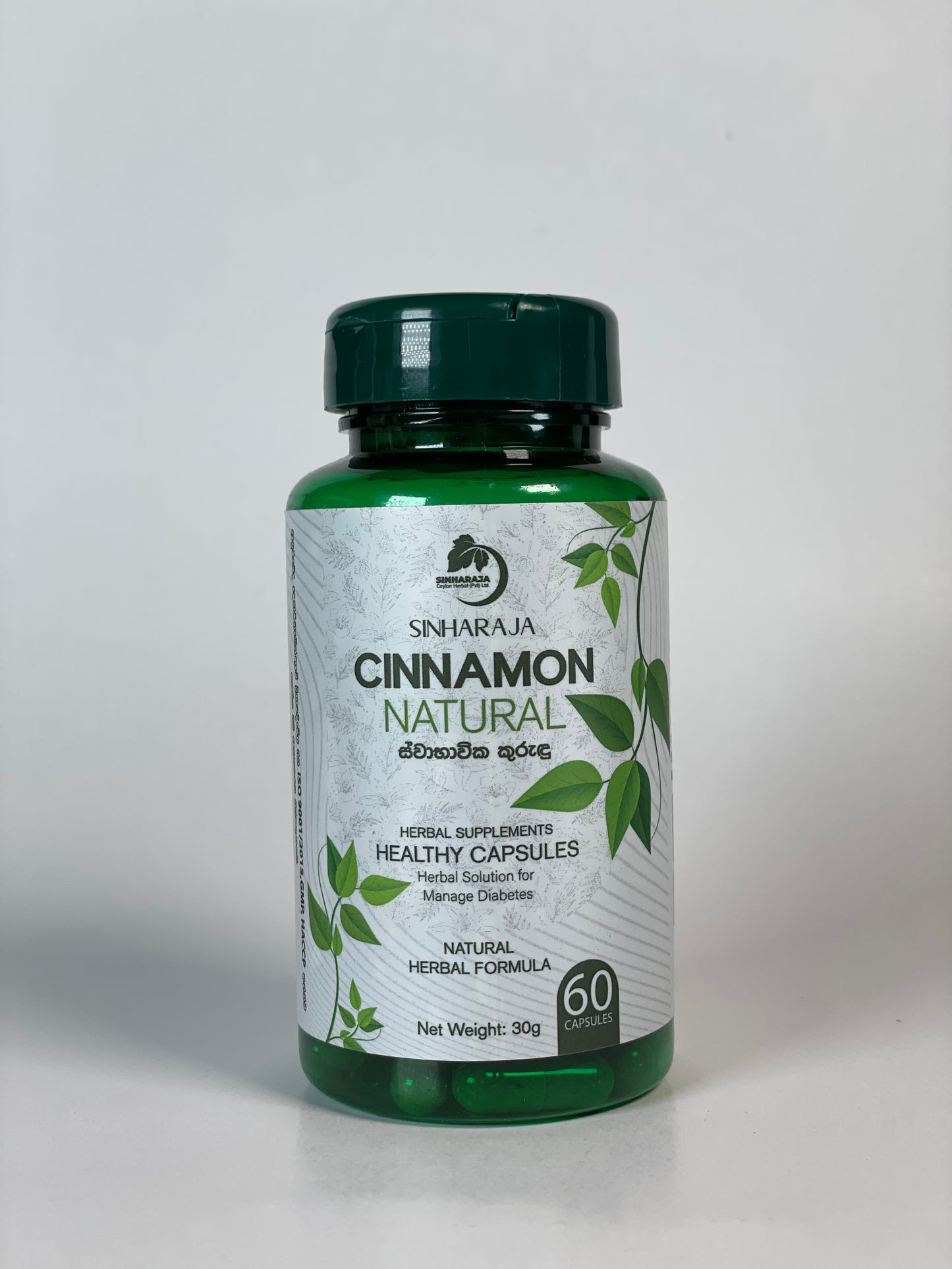 Sinharaja Cinnamon Natural – Herbal Solution for Diabetes Management