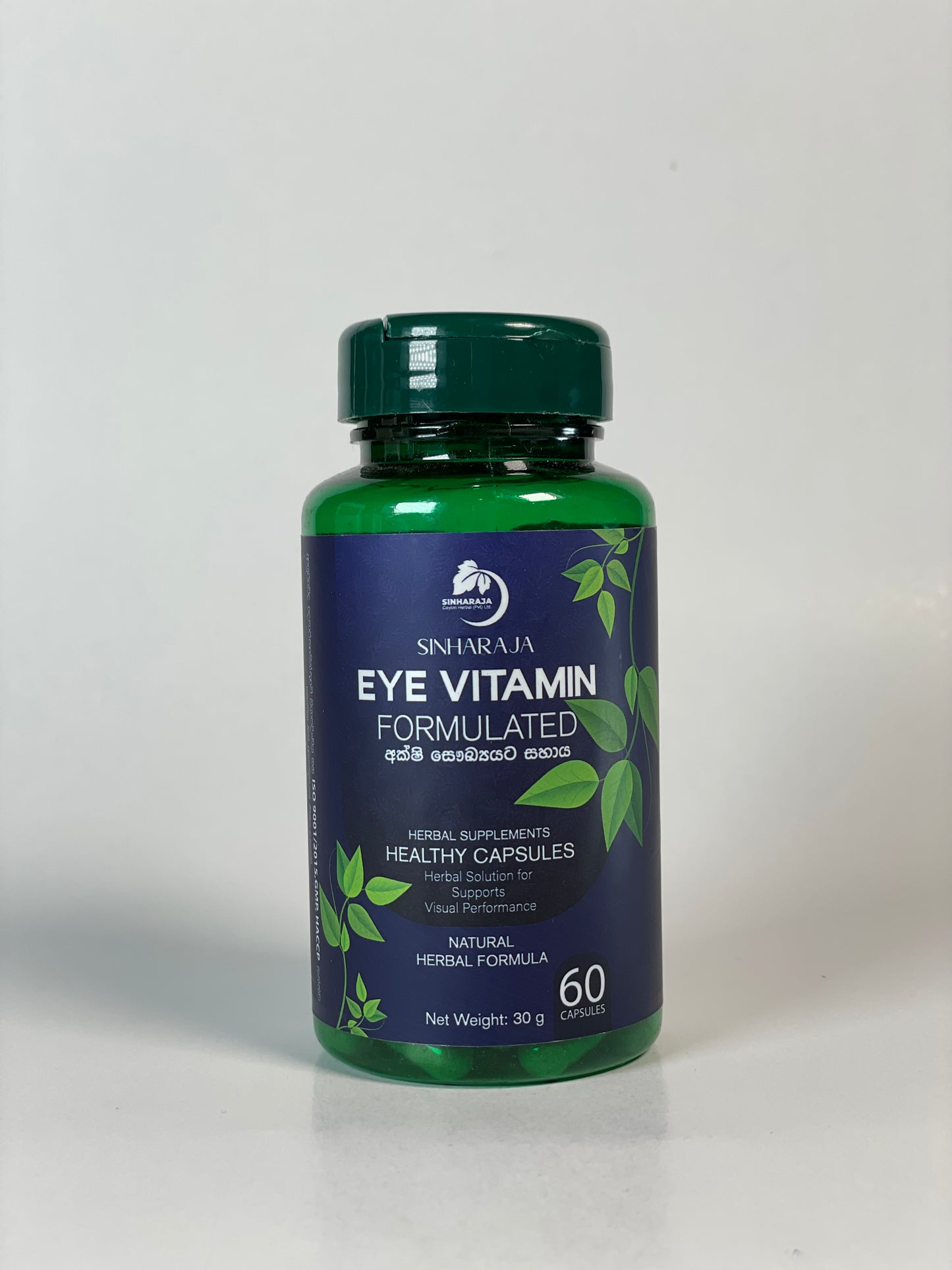 Sinharaja Eye Vitamin Formulated – Natural Support for Visual Performance