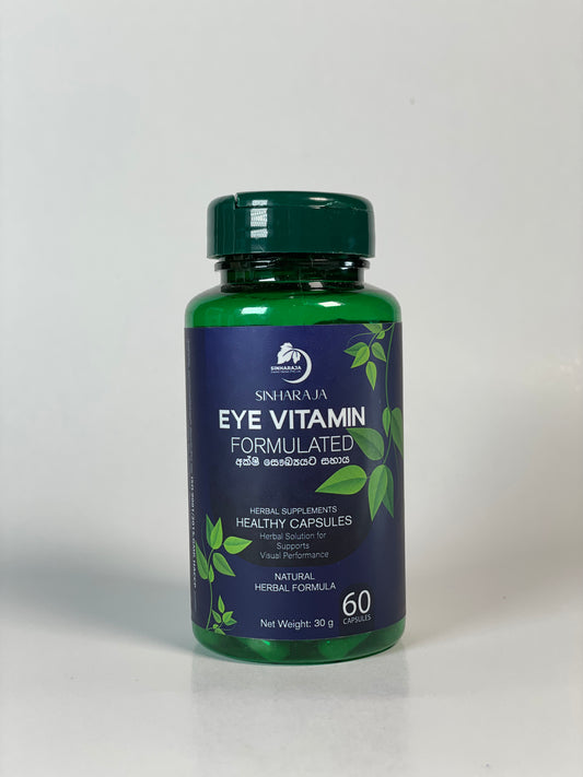 Sinharaja Eye Vitamin Formulated – Natural Support for Visual Performance