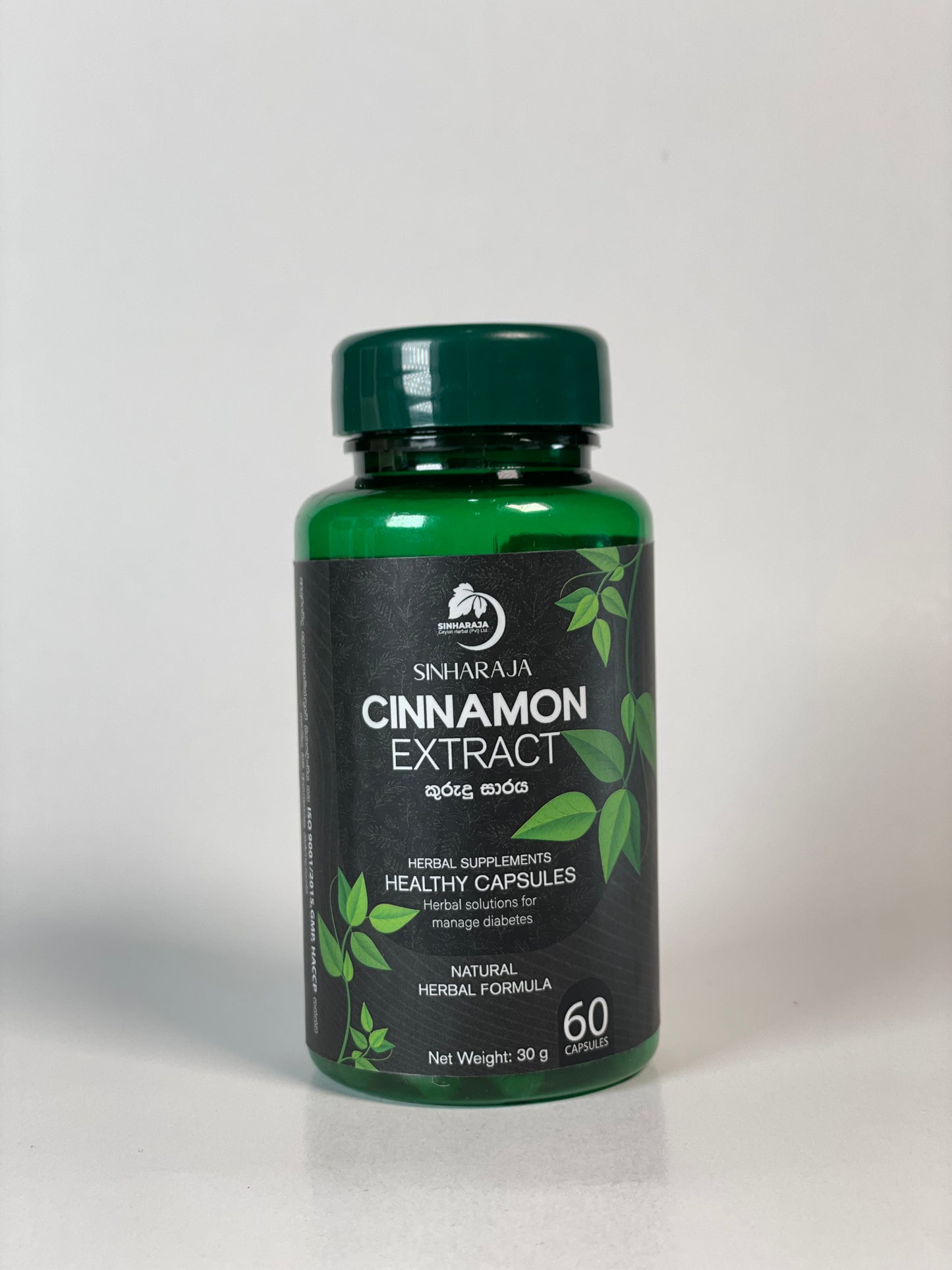 Sinharaja Cinnamon Extract – Concentrated Herbal Solution for Diabetes Management