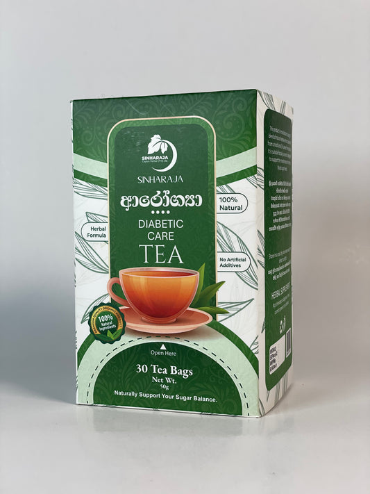 Sinharaja Arogya Diabetic Care Tea – Natural Support for Sugar Balance